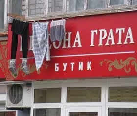 Як залучити клієнтів на автомийку (клієнту одного боку) Як залучити клієнтів на автомийку