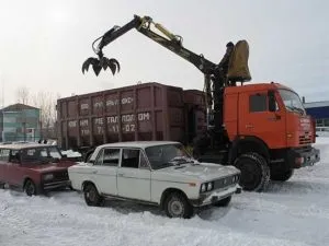 Як здати машину на утилізацію документи і пункти прийому