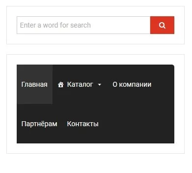Як зробити для wordpress меню, що випадає (випадає) Як зробити для wordpress меню, що випадає