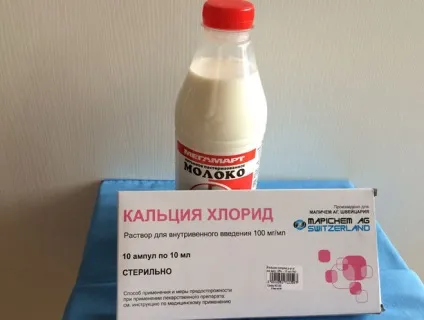 Як зробити домашній сир для дитини (творог) Як зробити домашній сир для дитини
