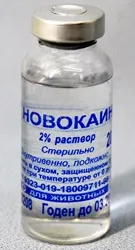 Цефазолін з новокаїном