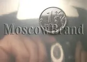 Папір для візиток