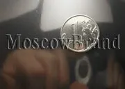 Папір для візиток