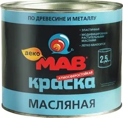 Чим фарбувати евровагонку зовні будинку і стіни на лоджії як перефарбувати стару вагонку правильно (евровагонку) Чим фарбувати евровагонку зовні будинку і стіни на лоджії як перефарбувати стару вагонку правильно