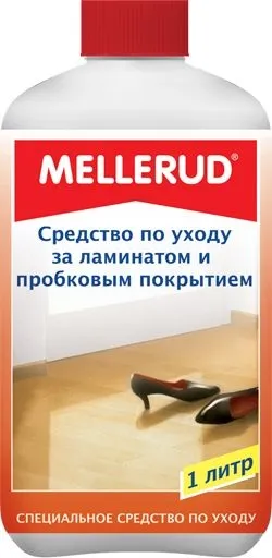 Чим мити ламінат, щоб не було розлучень необхідні кошти (ламінат) Чим мити ламінат, щоб не було розлучень необхідні кошти