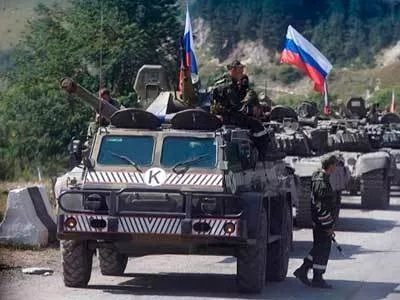 Боротьба за батьківщину