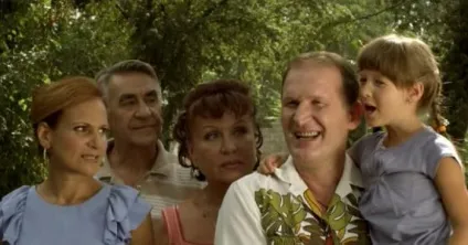 Чи будуть свати, 7 сезон, і коли чекати виходу фільму (будуть Свати сезон) Чи будуть свати, 7 сезон, і коли чекати виходу фільму