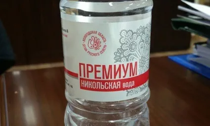 брендинг міст