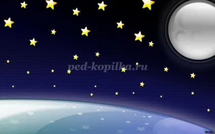 паперовий тунель