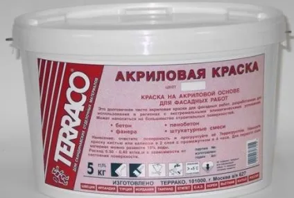 Чим фарбувати евровагонку зовні будинку і стіни на лоджії як перефарбувати стару вагонку правильно (чим пофарбувати вагонку зовні будинку красиво правильно) Чим фарбувати евровагонку зовні будинку і стіни на лоджії як перефарбувати стару вагонку правильно