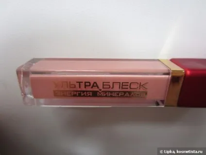 Бюджетні белоукраінскіе блиски belordesign і relouis відгуки (блиск для губ) Бюджетні белоукраінскіе блиски belordesign і relouis відгуки