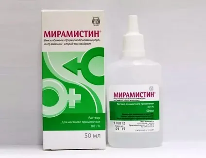 Чим лікувати починається кашель у дитини, опис методів лікування (лікувати) Чим лікувати починається кашель у дитини, опис методів лікування