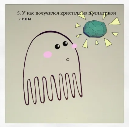 Брошка-голка для неслухняних (майстер-клас) (шарфи) Брошка-голка для неслухняних (майстер-клас)