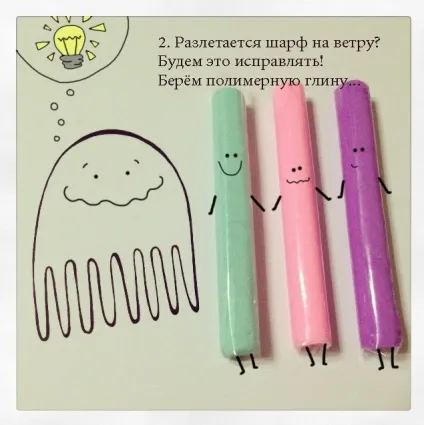 Брошка-голка для неслухняних (майстер-клас) (деталі) Брошка-голка для неслухняних (майстер-клас)