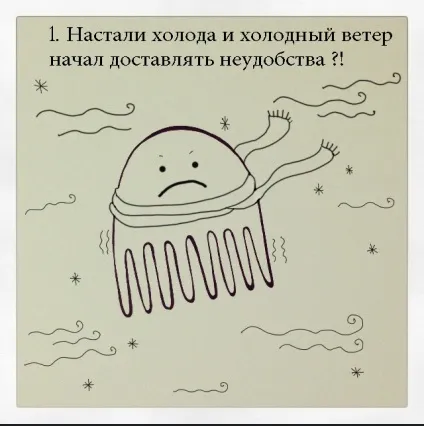 Брошка-голка для неслухняних (майстер-клас) (шарфи) Брошка-голка для неслухняних (майстер-клас)