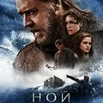 Цитати з фільму гардемарини, вперед !, кіноцітатнік (гардемарини) Цитати з фільму гардемарини, вперед !, кіноцітатнік