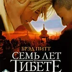 Цитати з фільму гардемарини, вперед !, кіноцітатнік (гардемарини) Цитати з фільму гардемарини, вперед !, кіноцітатнік