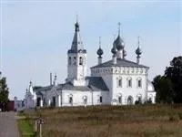 Чудотворний хрест Господній в селі Годеново ярославської області храм в честь Андра невського гельська (хрест) Чудотворний хрест Господній в селі Годеново ярославської області храм в честь Андра невського гельська