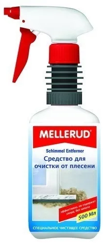 Що робити якщо під натяжною стелею з'явилася цвіль (натяжним) Що робити якщо під натяжною стелею з'явилася цвіль