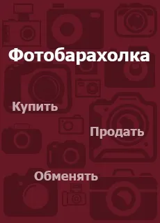 Що потрібно знати при покупці б (потрібно) Що потрібно знати при покупці б