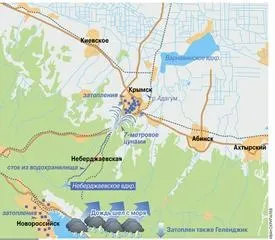 Що насправді сталося з кримському смертельну хвилю створив не скидання з неберджаевкі, а забиті (кримському) Що насправді сталося з кримському смертельну хвилю створив не скидання з неберджаевкі, а забиті