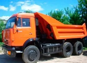 Що таке самоскид