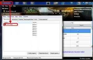 Curse client premium скачати безкоштовно (curse) Curse client premium скачати безкоштовно