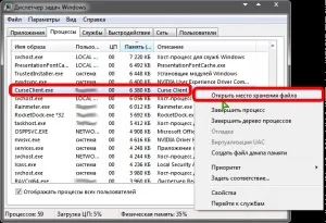 Curse client premium скачати безкоштовно (premium) Curse client premium скачати безкоштовно