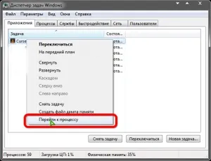 Curse client premium скачати безкоштовно (premium) Curse client premium скачати безкоштовно