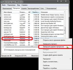 Curse client premium скачати безкоштовно (завантажити) Curse client premium скачати безкоштовно