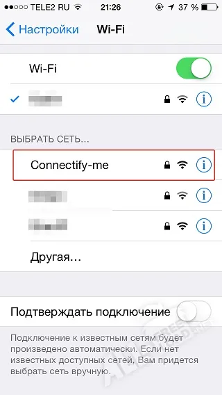 Connectify скачати безкоштовно - програма для роздачі wi-fi з ноутбука, настройка