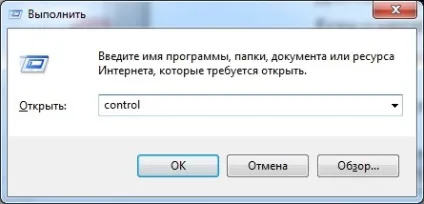 Що робити, якщо перестала працювати миша, world-x