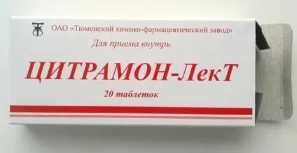 Цитрамон від головного болю інструкція із застосування (цитрамон від головного болю) Цитрамон від головного болю інструкція із застосування