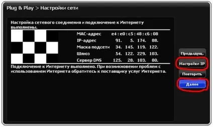 Що робити, якщо телевізор не підключається до інтернету