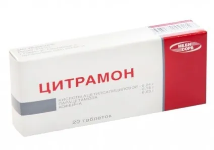 Цитрамон від головного болю інструкція із застосування (болі) Цитрамон від головного болю інструкція із застосування
