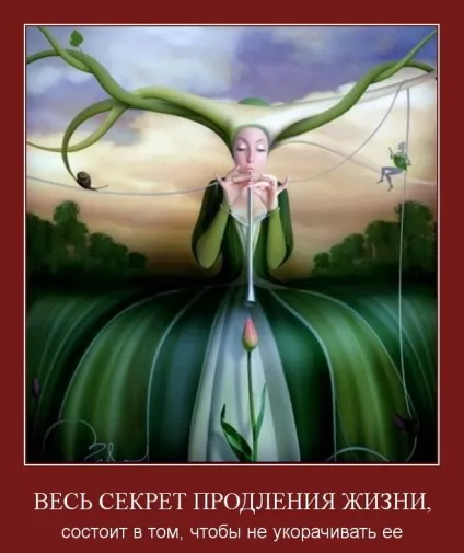 Що робити, якщо не хочеться старіти (збереження молодості є) Що робити, якщо не хочеться старіти