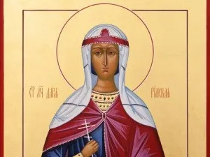 День ангела Дар'ї за церковним календарем (церковному) День ангела Дар'ї за церковним календарем