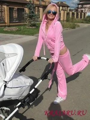 Дарина Пинзарь і магазин Пинзаря (Пинзаря) Дарина Пинзарь і магазин Пинзаря