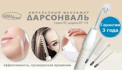 Дарсонваль для волосся (від випадіння та для росту) як користуватися, відгуки про ефективність, ціна і (дарсонваль волосся відгуки купити користуватися зростання випадання) Дарсонваль для волосся (від випадіння та для росту) як користуватися, відгуки про ефективність, ціна і