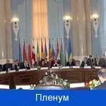 Економічний суд співдружності незалежних держав - розгляд звернень фізичних та