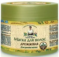Дріжджова маска для обсягу і густоти волосся практичні рецепти та відгуки жінок (густоти) Дріжджова маска для обсягу і густоти волосся практичні рецепти та відгуки жінок