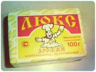 Дріжджові маски для волосся від випадання, для росту і обсягу (з яйцем) Дріжджові маски для волосся від випадання, для росту і обсягу