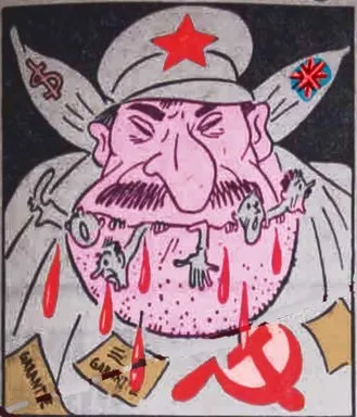 Доброволець! Боротьба проти Сталіна-це боротьба за батьківщину, aryanssblog (доброволець) Доброволець! Боротьба проти Сталіна-це боротьба за батьківщину, aryanssblog