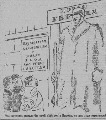 Доброволець! Боротьба проти Сталіна-це боротьба за батьківщину, aryanssblog (доброволець) Доброволець! Боротьба проти Сталіна-це боротьба за батьківщину, aryanssblog
