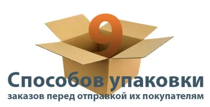 Доставка і оплата, створюємо інтернет магазин самі з нуля (інтернет) Доставка і оплата, створюємо інтернет магазин самі з нуля