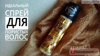 Експрес-кондиціонер gliss kur oil nutritive для довгих волосся, що січеться - «якщо у вас пористі, з