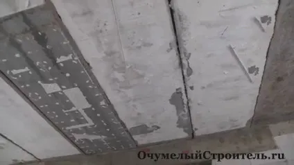 Будинок з газобетону своїми руками - дешево і без витрат (руками) Будинок з газобетону своїми руками - дешево і без витрат