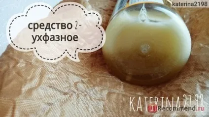 Експрес-кондиціонер gliss kur oil nutritive для довгих волосся, що січеться - «якщо у вас пористі, з
