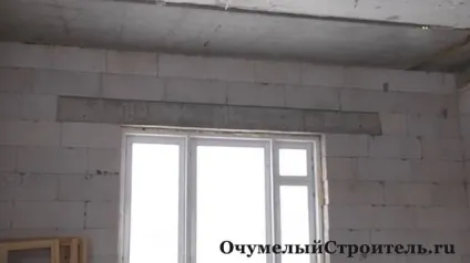 Будинок з газобетону своїми руками - дешево і без витрат (газобетону) Будинок з газобетону своїми руками - дешево і без витрат