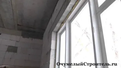 Будинок з газобетону своїми руками - дешево і без витрат (витрат) Будинок з газобетону своїми руками - дешево і без витрат